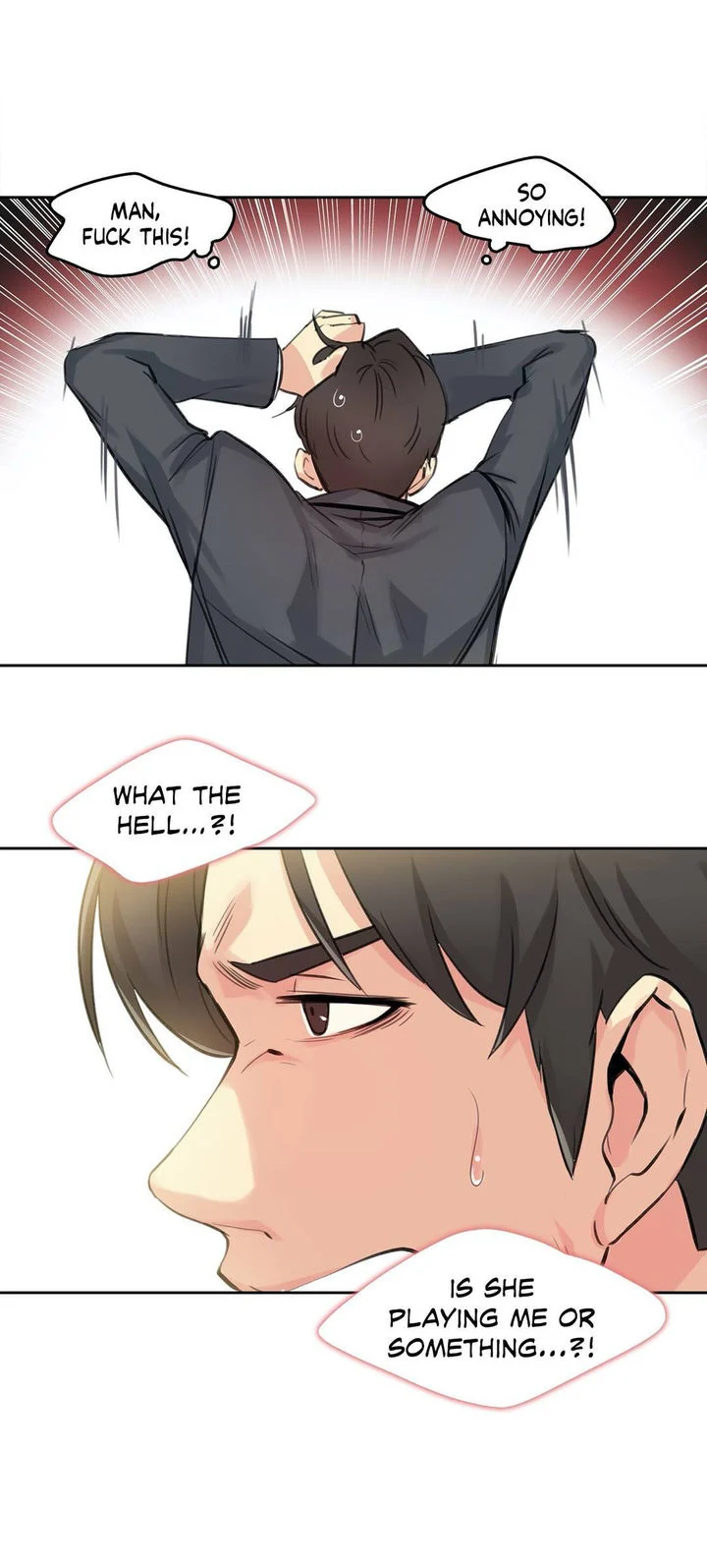Daddy’s Wild Oats chapter 16 page 20