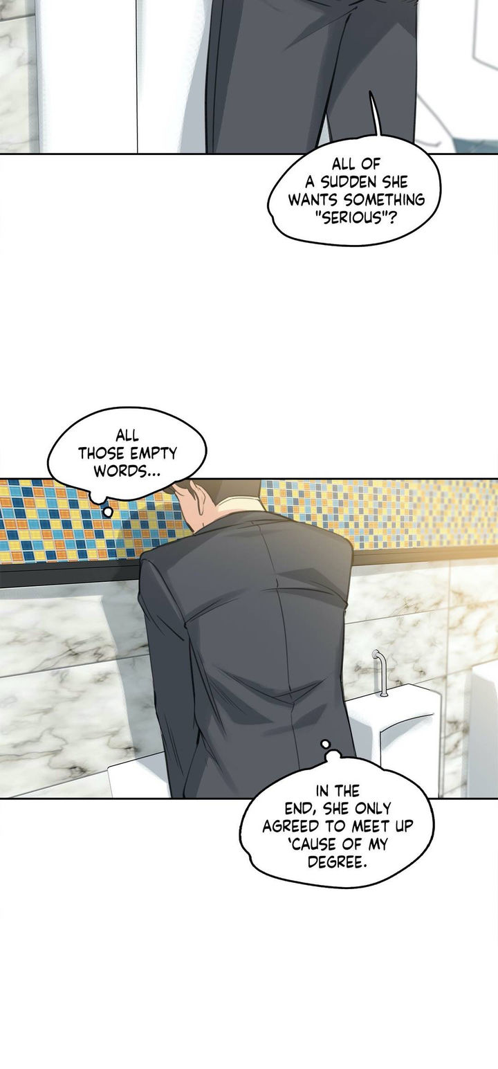 Daddy’s Wild Oats chapter 16 page 22