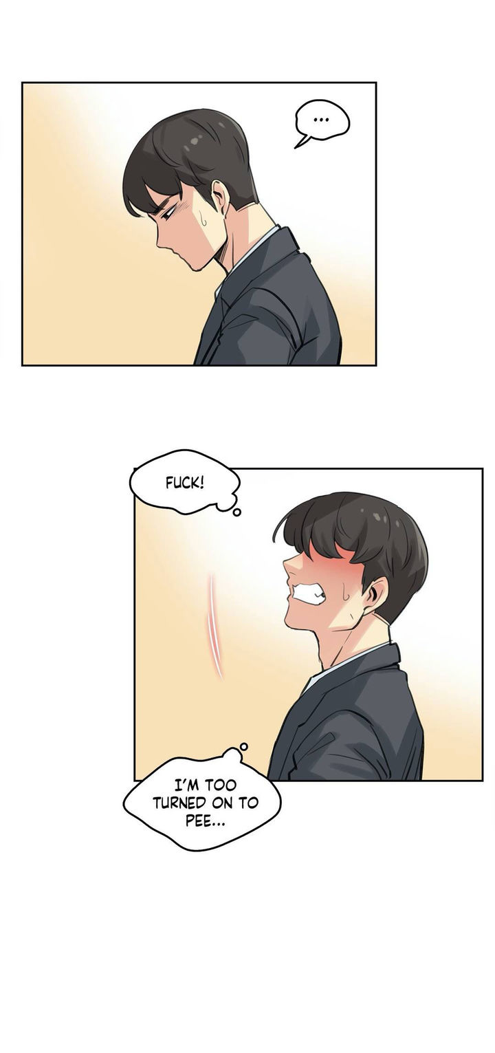 Daddy’s Wild Oats chapter 16 page 23