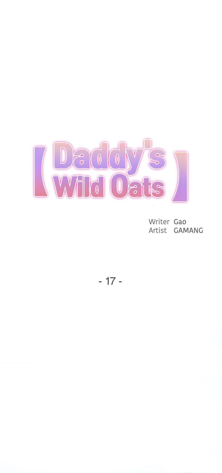 Daddy’s Wild Oats chapter 17 page 1