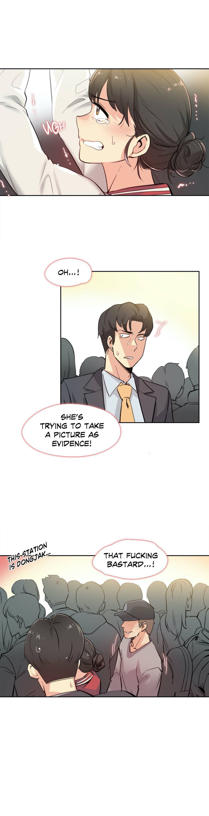 Daddy’s Wild Oats chapter 17 page 3