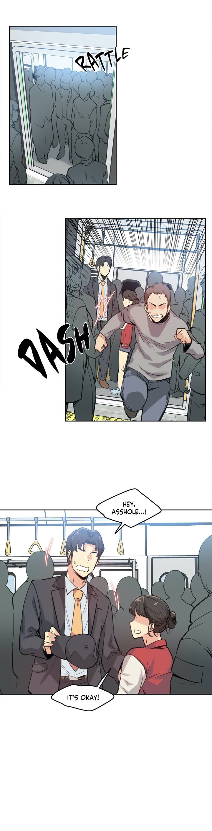 Daddy’s Wild Oats chapter 17 page 5