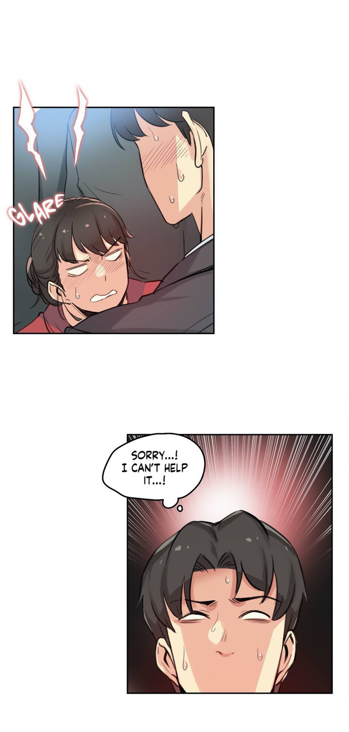 Daddy’s Wild Oats chapter 17 page 10