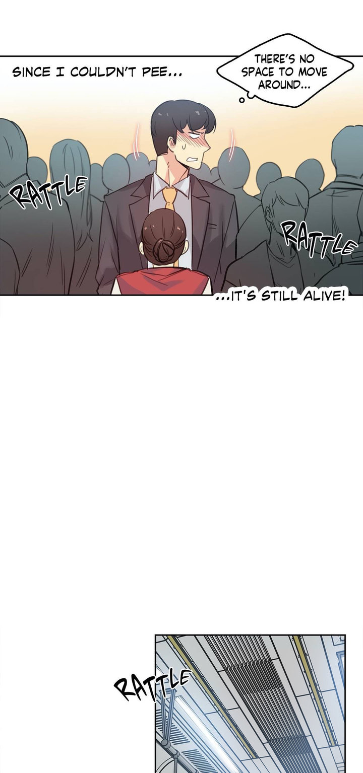 Daddy’s Wild Oats chapter 17 page 11