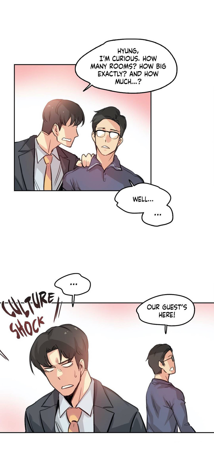 Daddy’s Wild Oats chapter 17 page 24