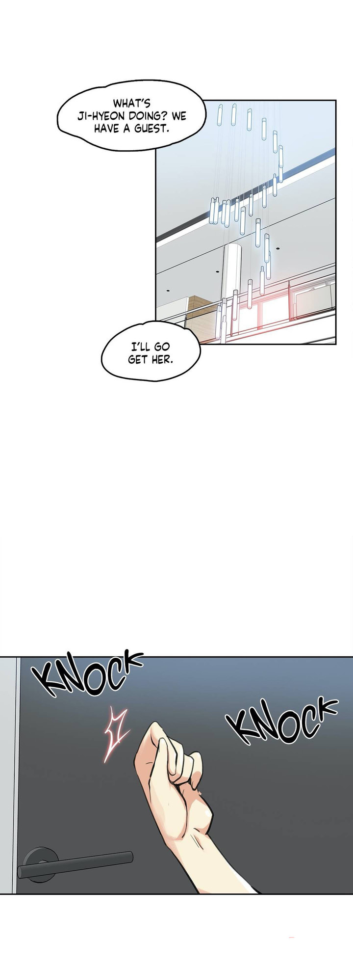 Daddy’s Wild Oats chapter 18 page 2