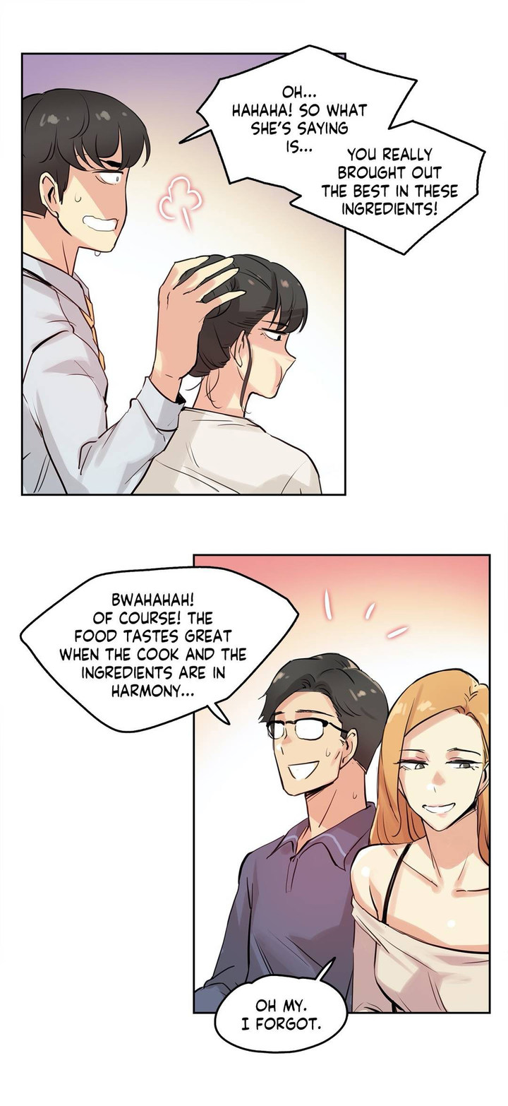 Daddy’s Wild Oats chapter 19 page 19