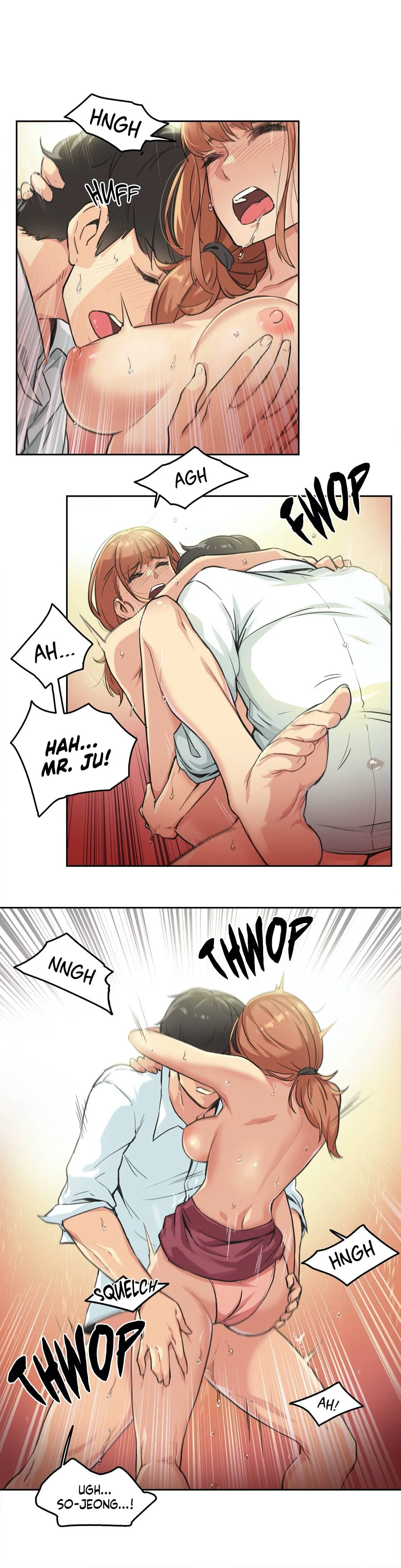 Daddy’s Wild Oats chapter 2 page 3