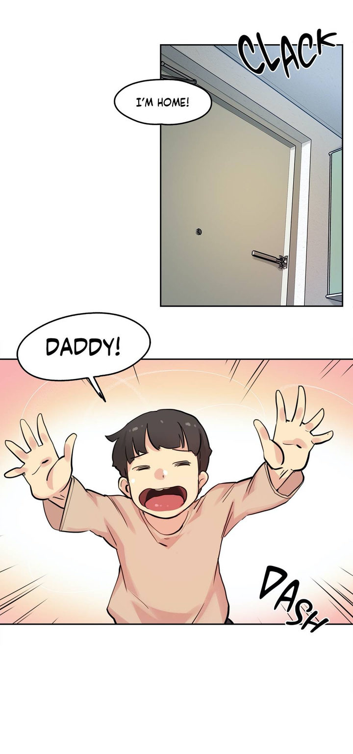 Daddy’s Wild Oats chapter 22 page 15