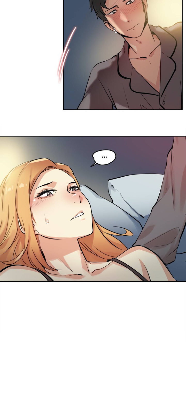 Daddy’s Wild Oats chapter 22 page 33