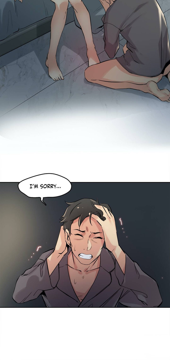 Daddy’s Wild Oats chapter 24 page 2