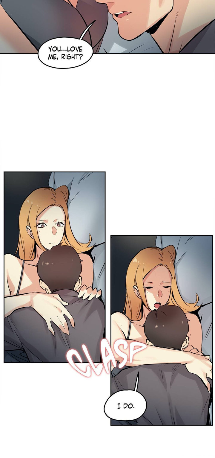Daddy’s Wild Oats chapter 24 page 7
