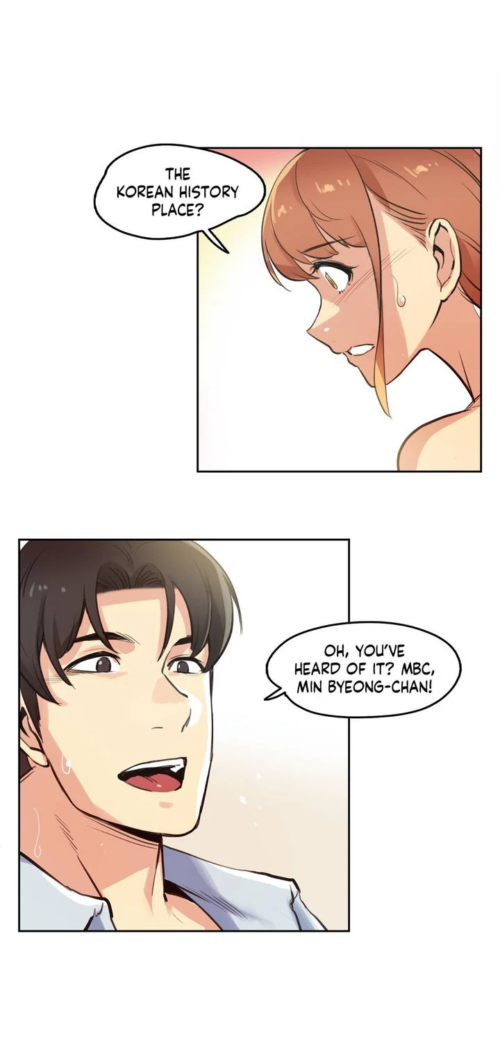 Daddy’s Wild Oats chapter 26 page 5