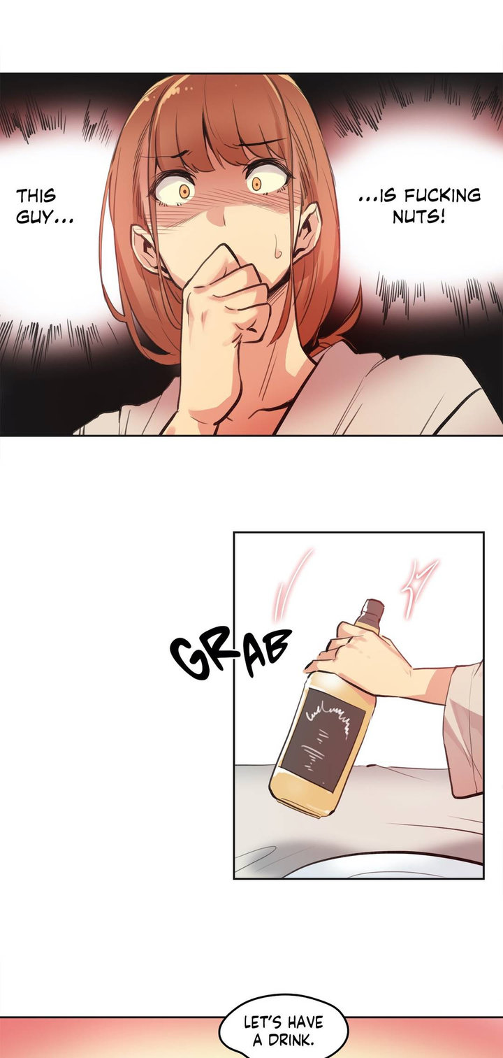 Daddy’s Wild Oats chapter 26 page 15