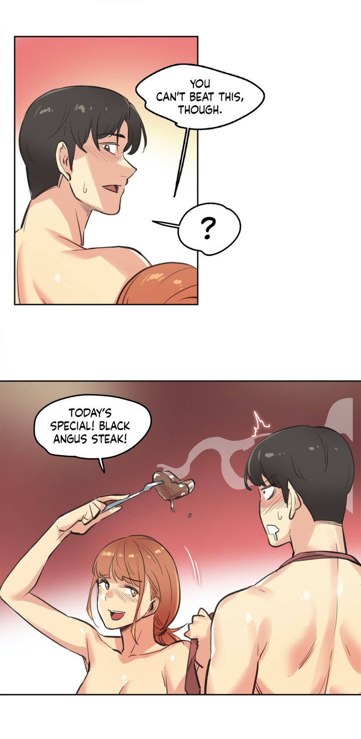 Daddy’s Wild Oats chapter 26 page 24