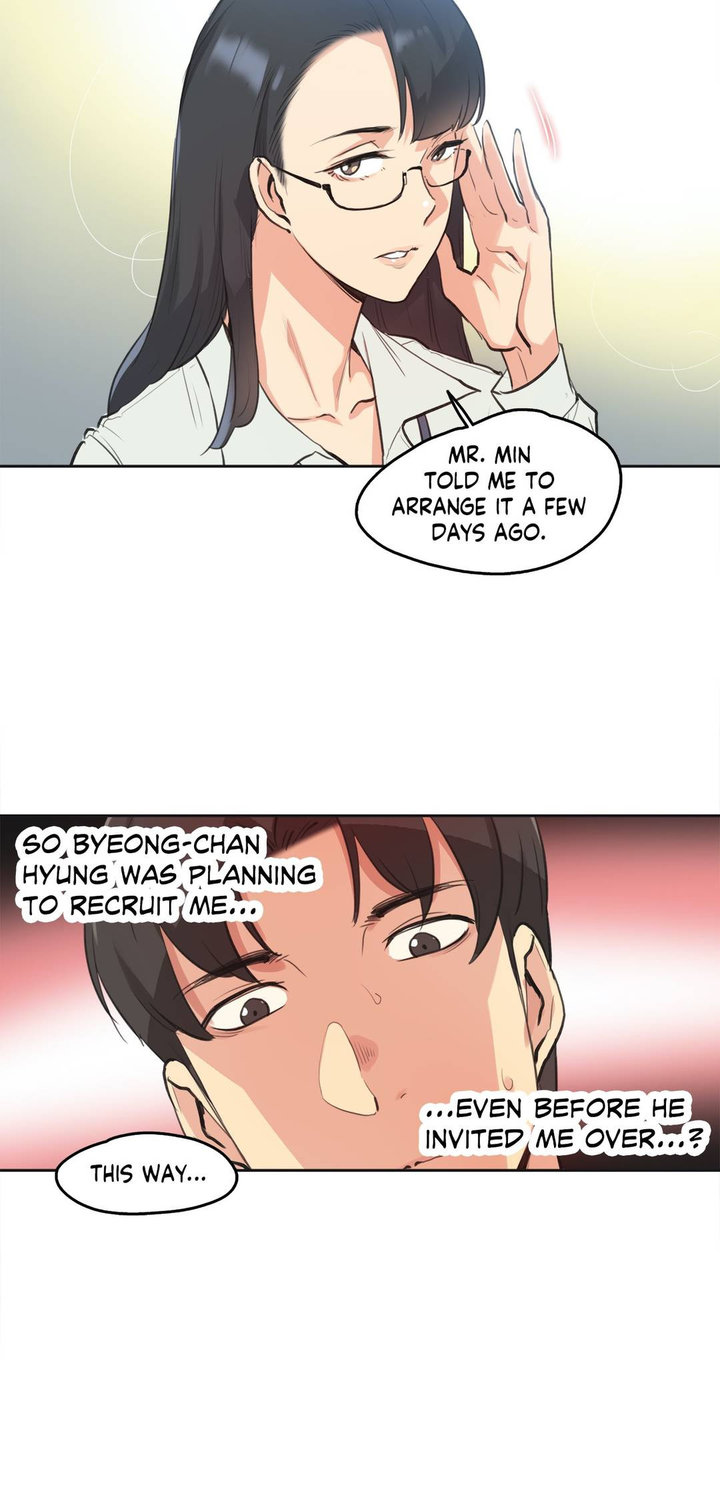 Daddy’s Wild Oats chapter 28 page 11