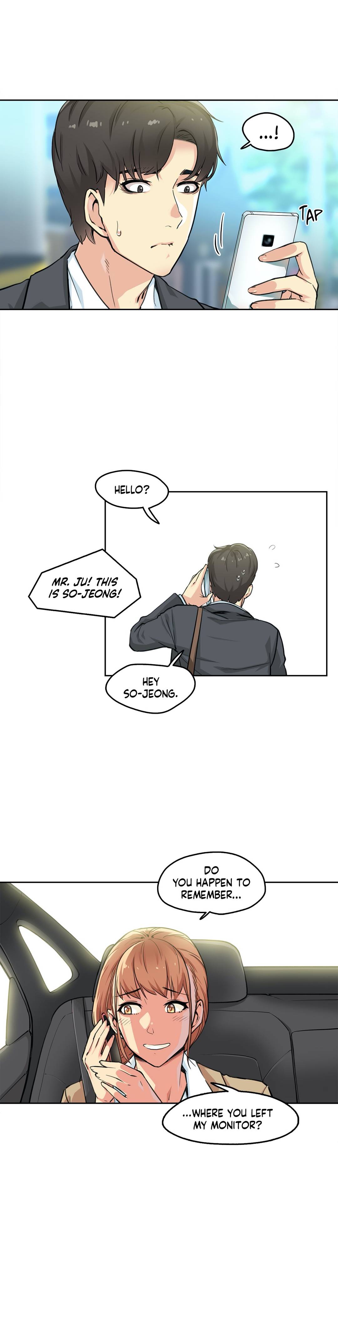 Daddy’s Wild Oats chapter 3 page 6
