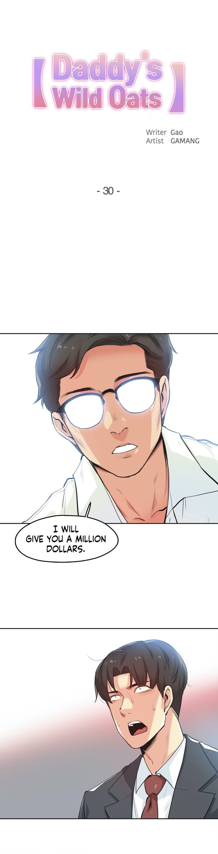 Daddy’s Wild Oats chapter 30 page 1