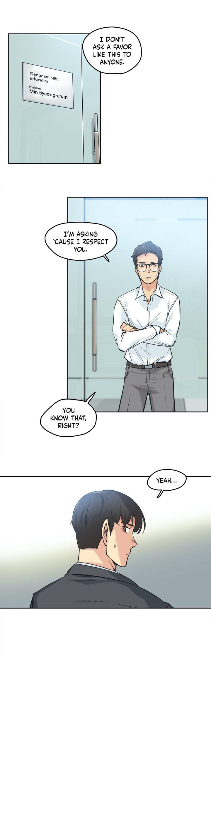 Daddy’s Wild Oats chapter 30 page 19