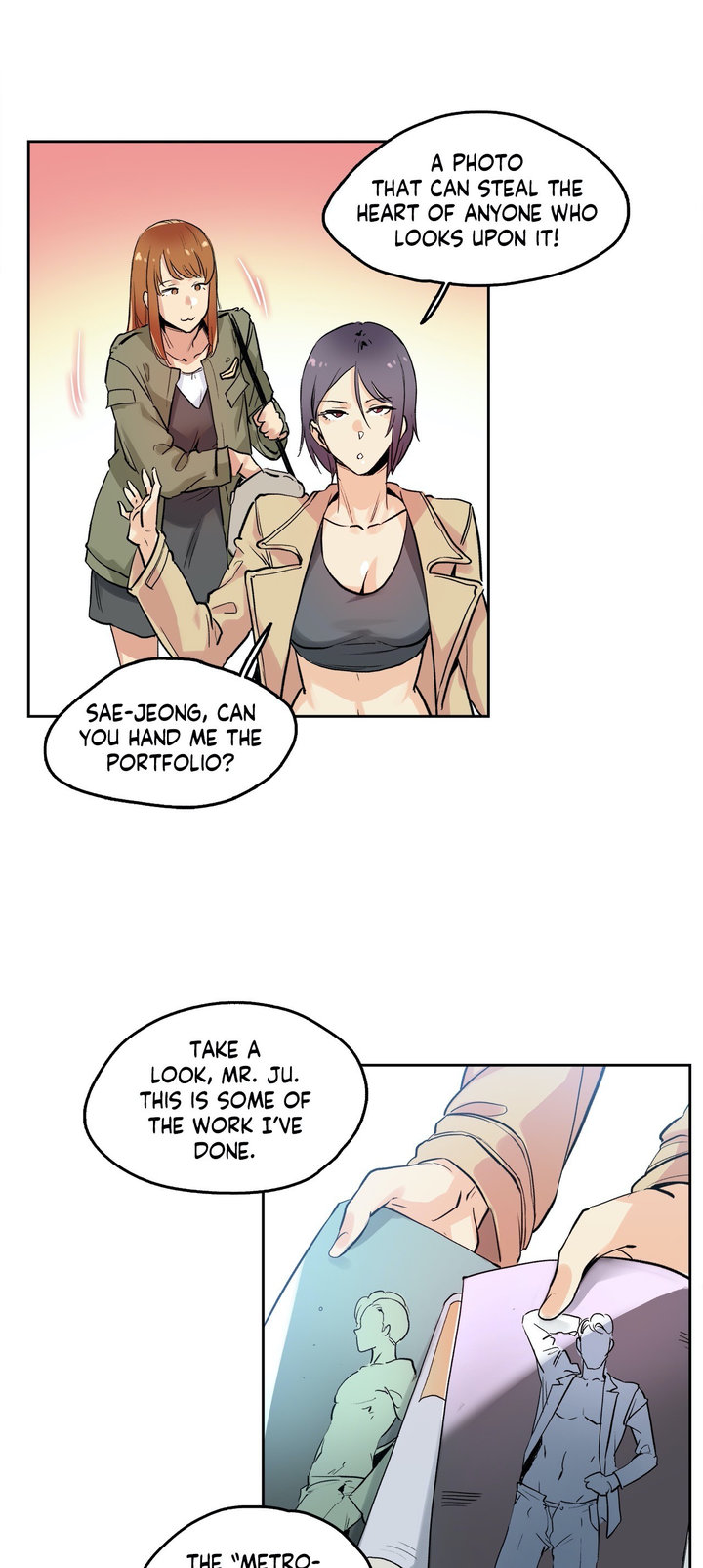 Daddy’s Wild Oats chapter 32 page 13