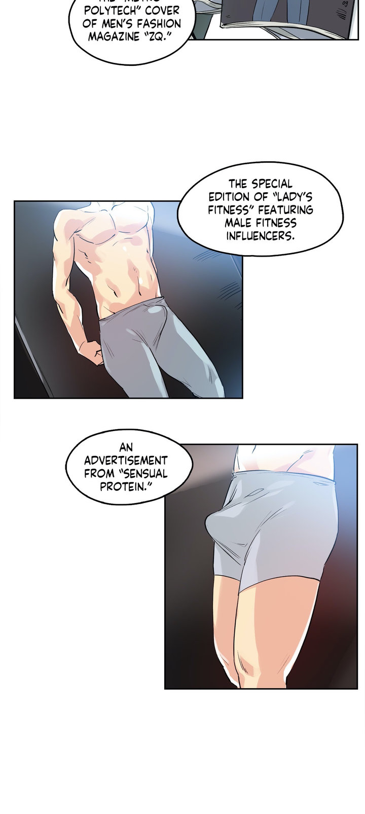 Daddy’s Wild Oats chapter 32 page 14