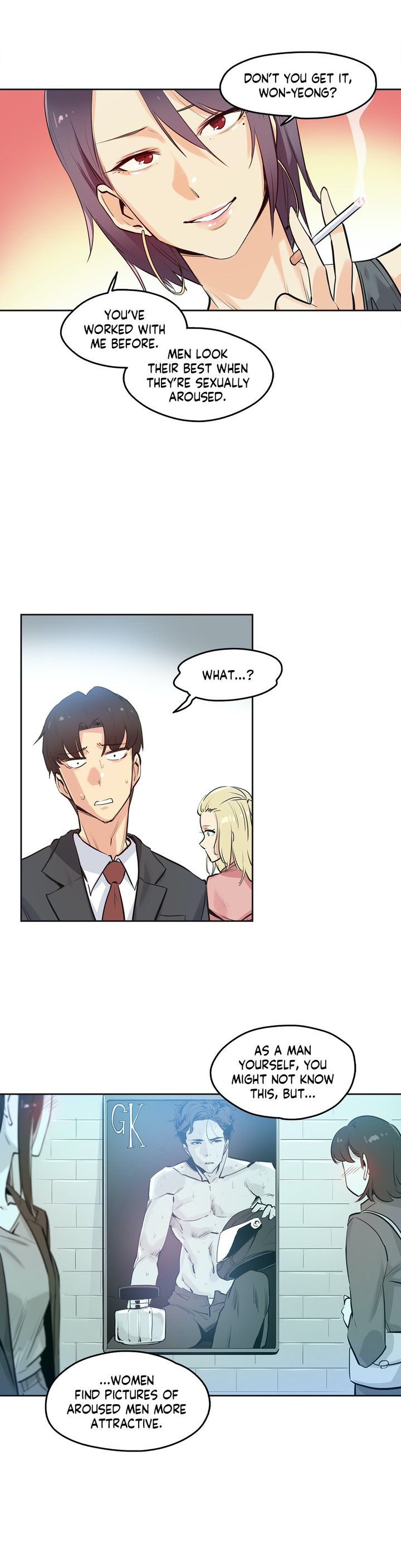 Daddy’s Wild Oats chapter 33 page 3