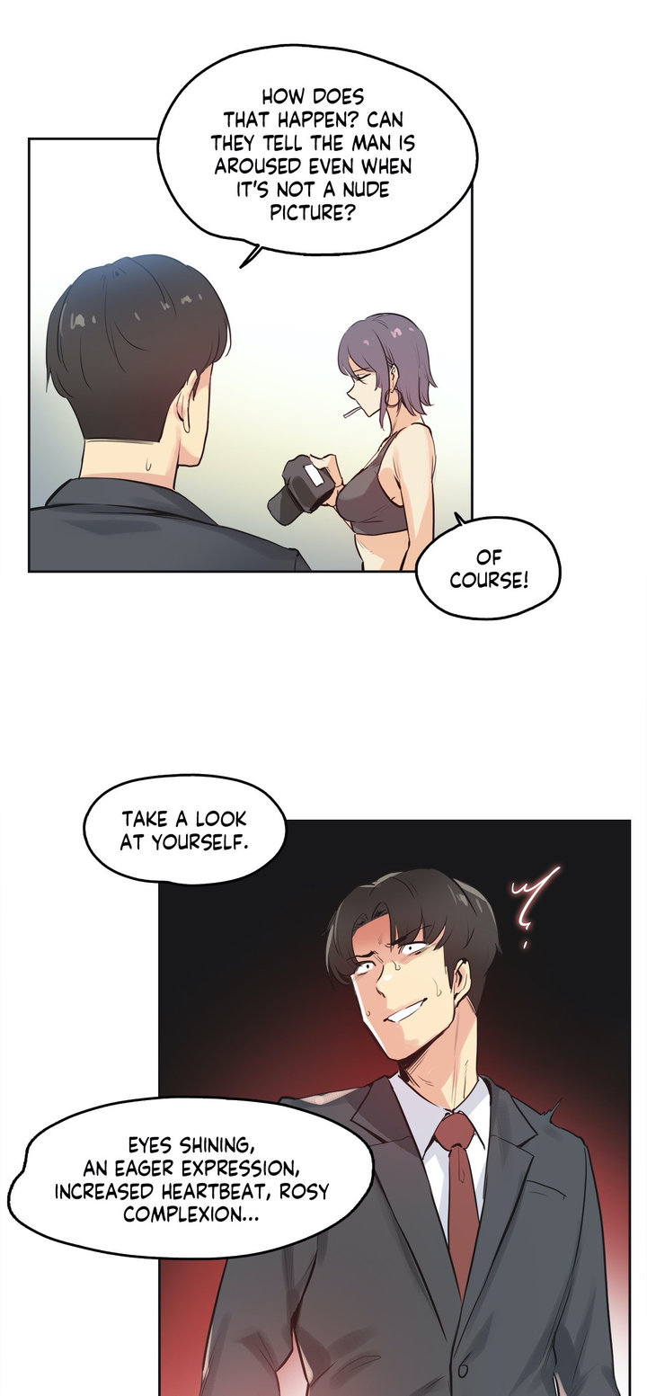 Daddy’s Wild Oats chapter 33 page 4