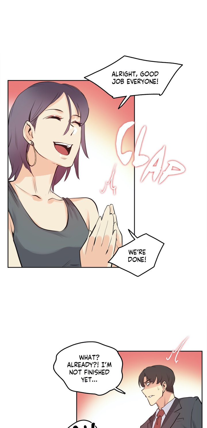 Daddy’s Wild Oats chapter 33 page 26