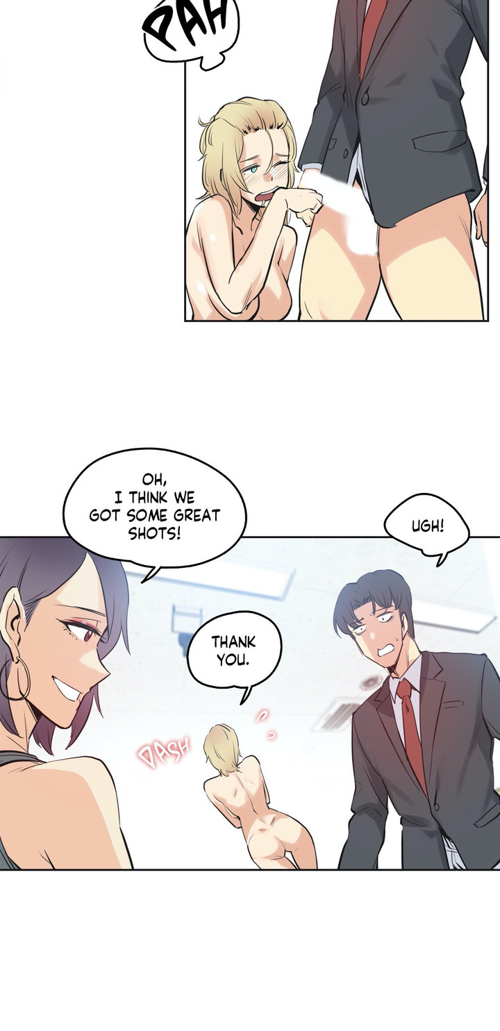 Daddy’s Wild Oats chapter 33 page 27