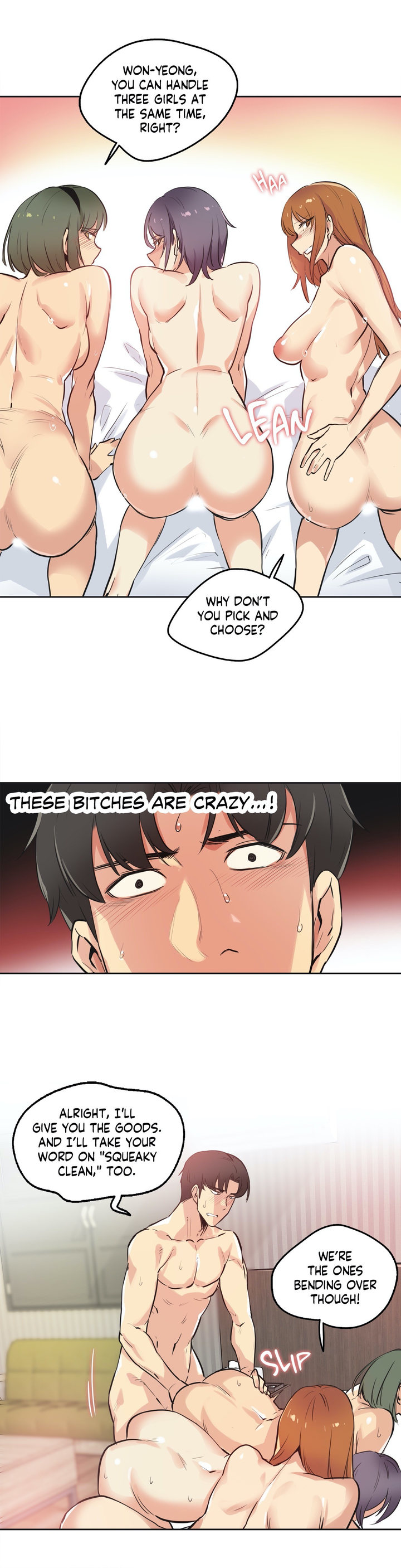 Daddy’s Wild Oats chapter 34 page 18