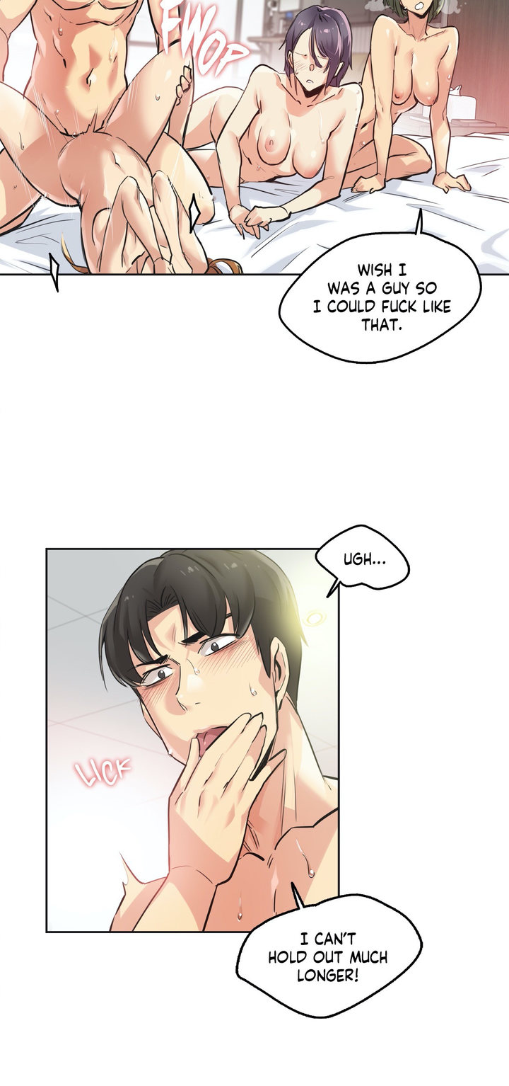 Daddy’s Wild Oats chapter 34 page 23
