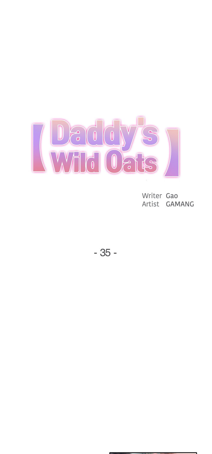 Daddy’s Wild Oats chapter 35 page 1