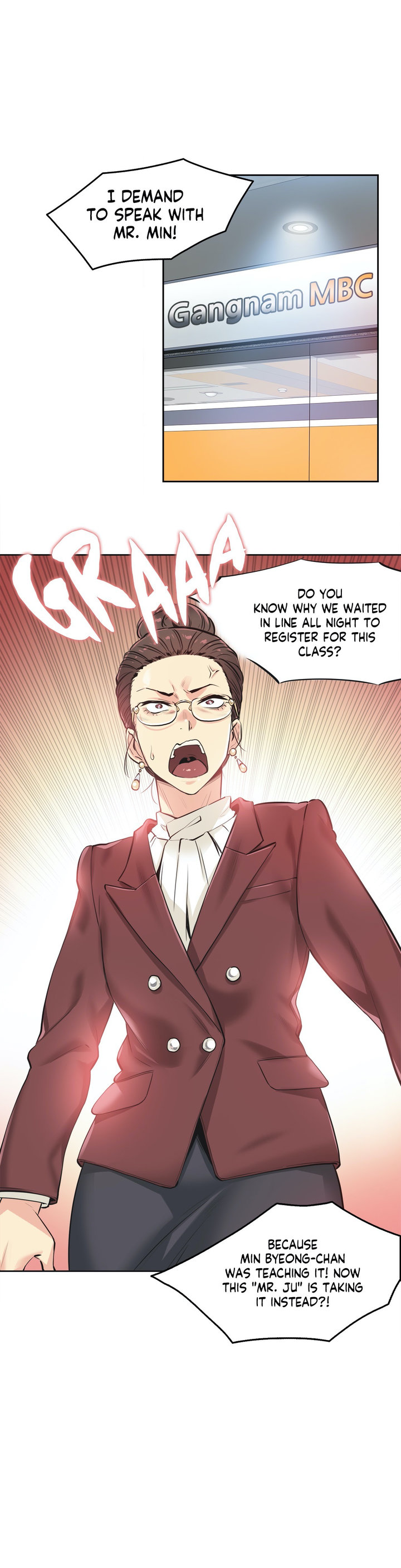 Daddy’s Wild Oats chapter 35 page 17