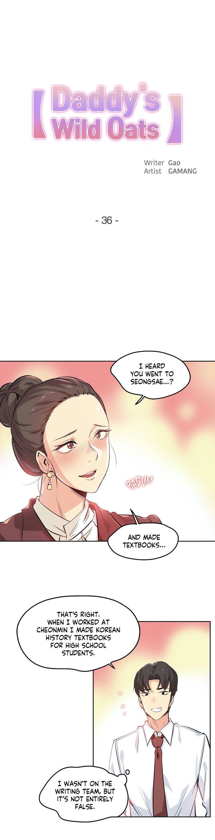 Daddy’s Wild Oats chapter 36 page 1