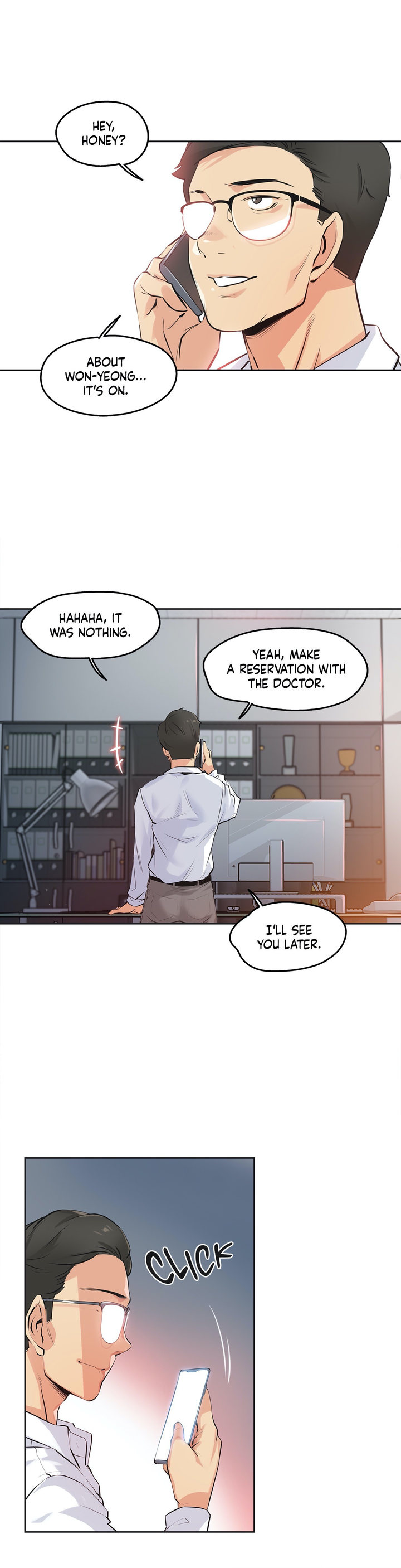 Daddy’s Wild Oats chapter 36 page 25