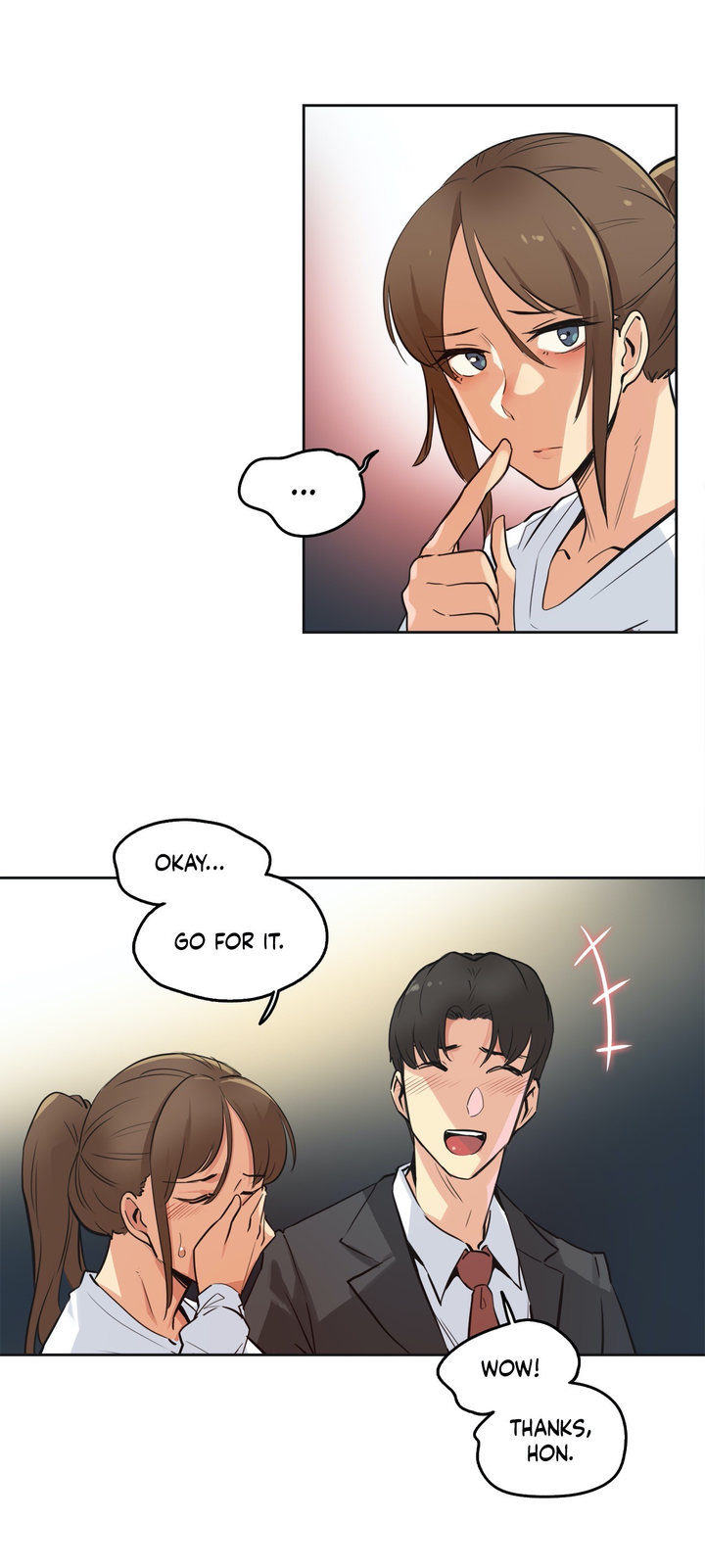 Daddy’s Wild Oats chapter 37 page 12