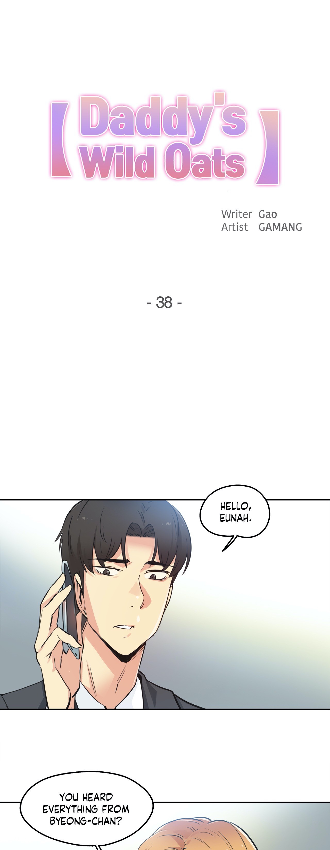 Daddy’s Wild Oats chapter 38 page 1