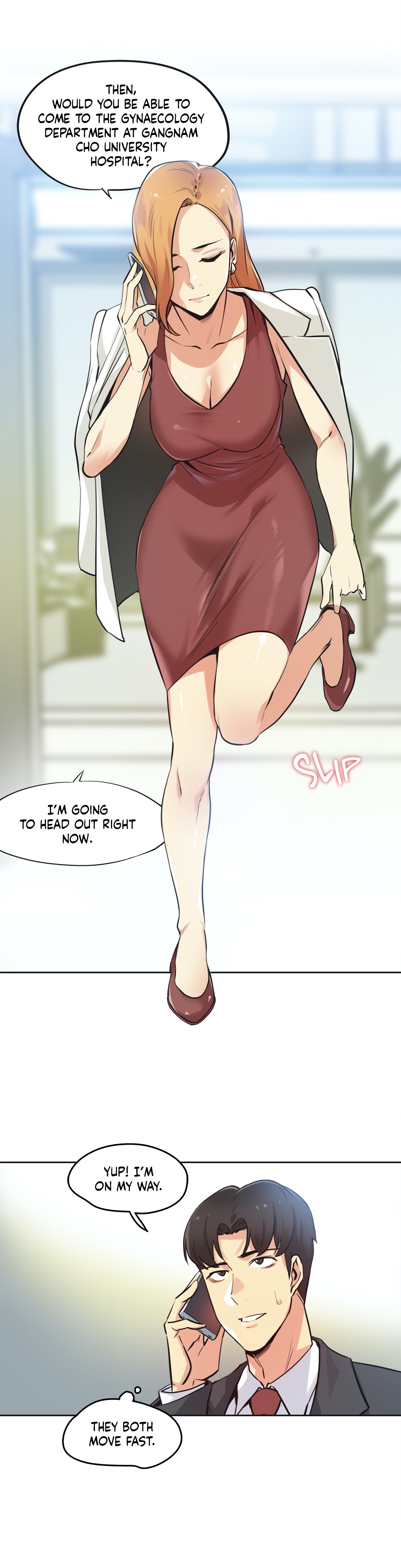 Daddy’s Wild Oats chapter 38 page 3