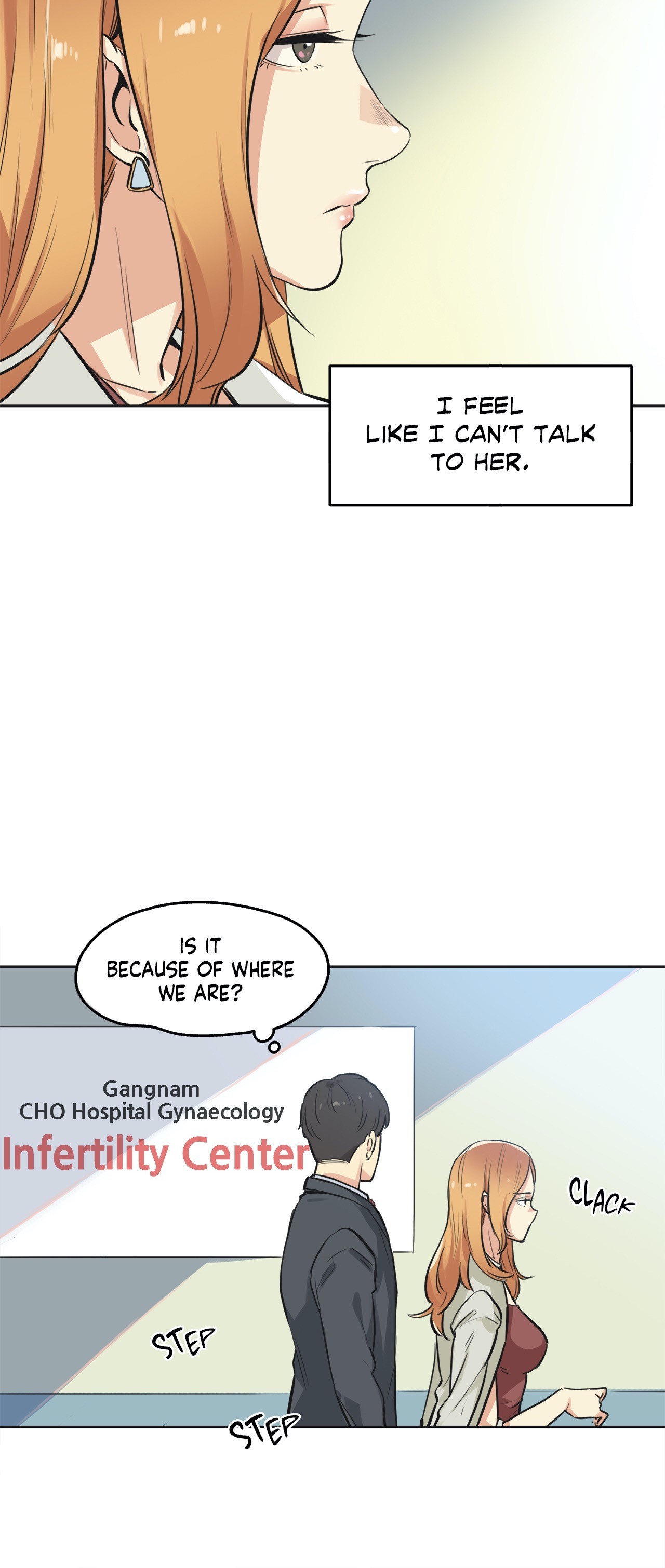 Daddy’s Wild Oats chapter 38 page 8