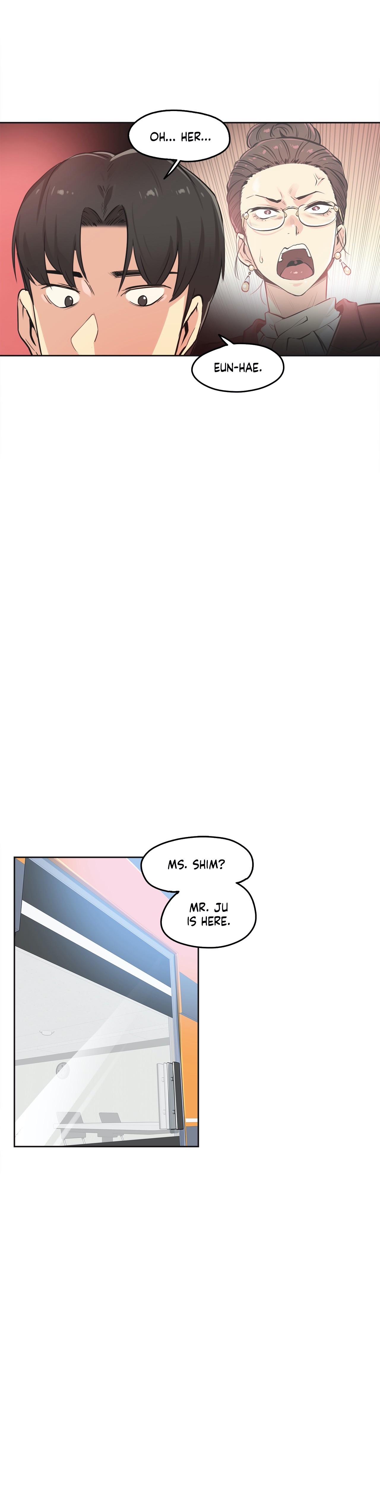 Daddy’s Wild Oats chapter 39 page 3