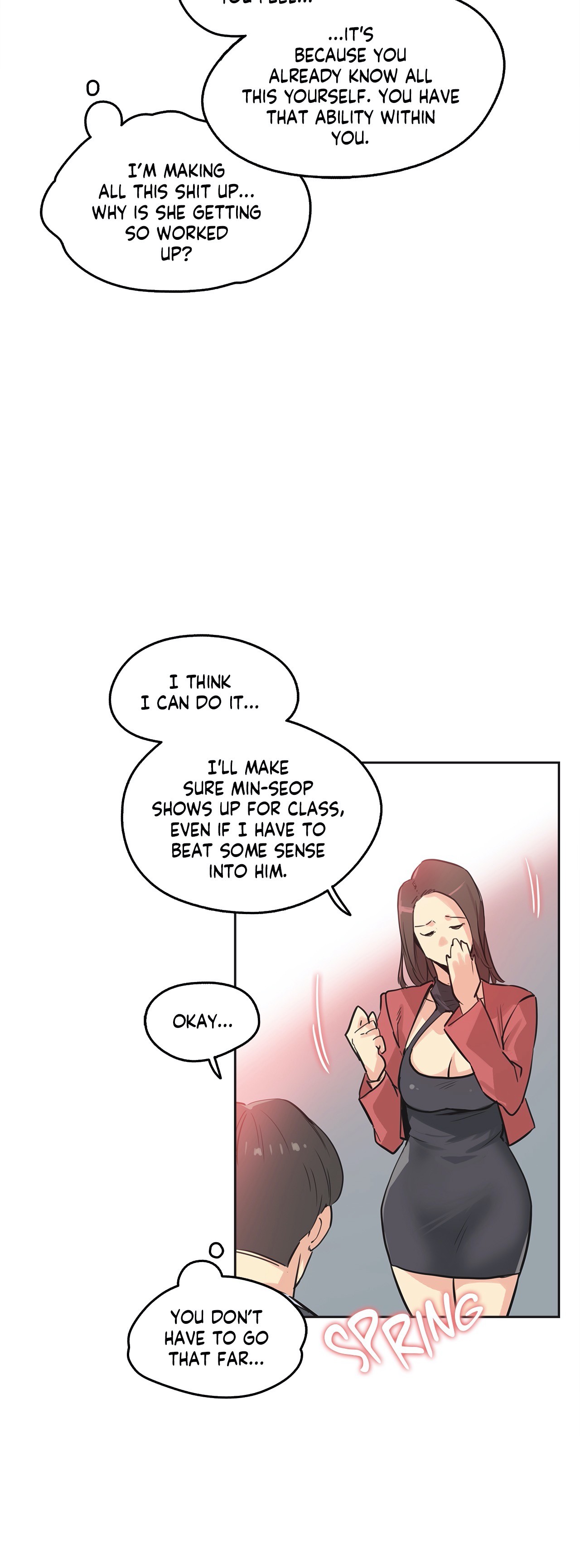 Daddy’s Wild Oats chapter 39 page 24