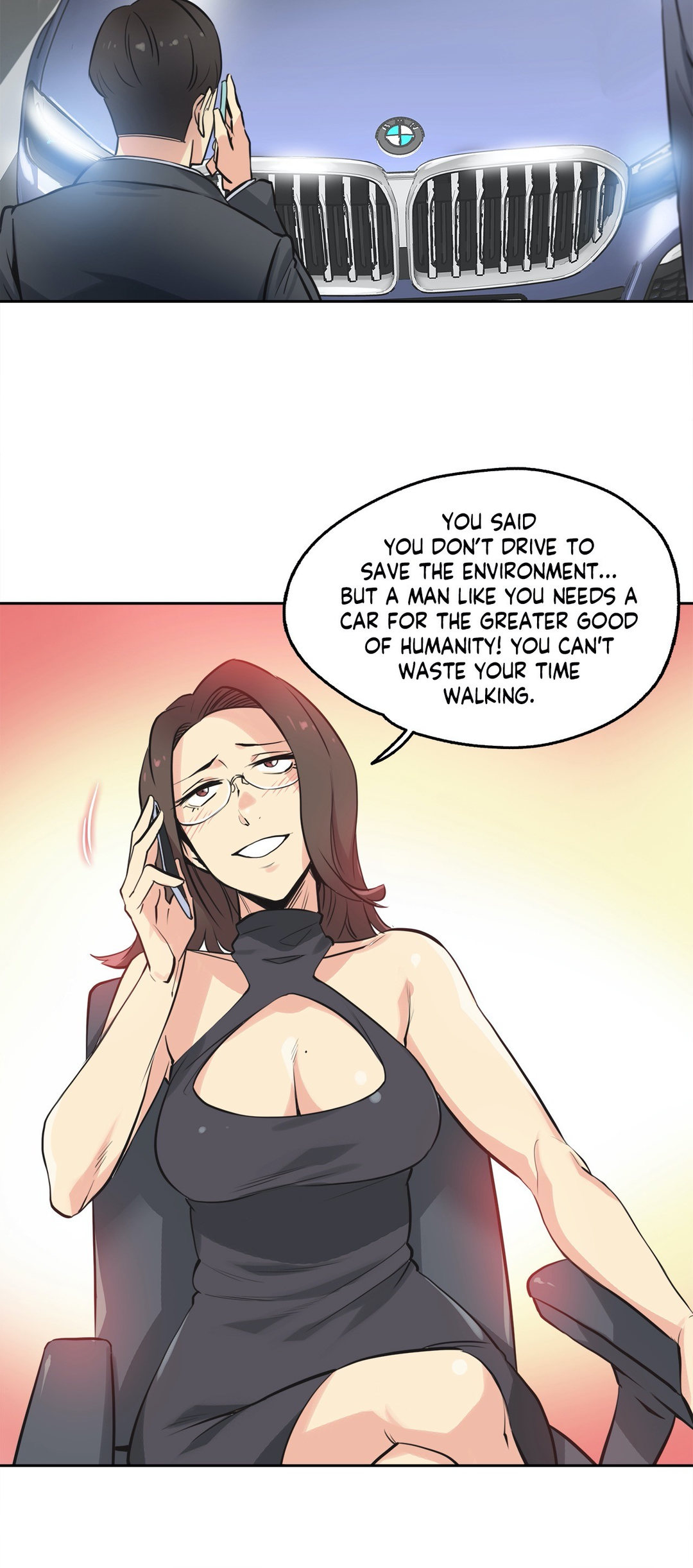 Daddy’s Wild Oats chapter 40 page 2