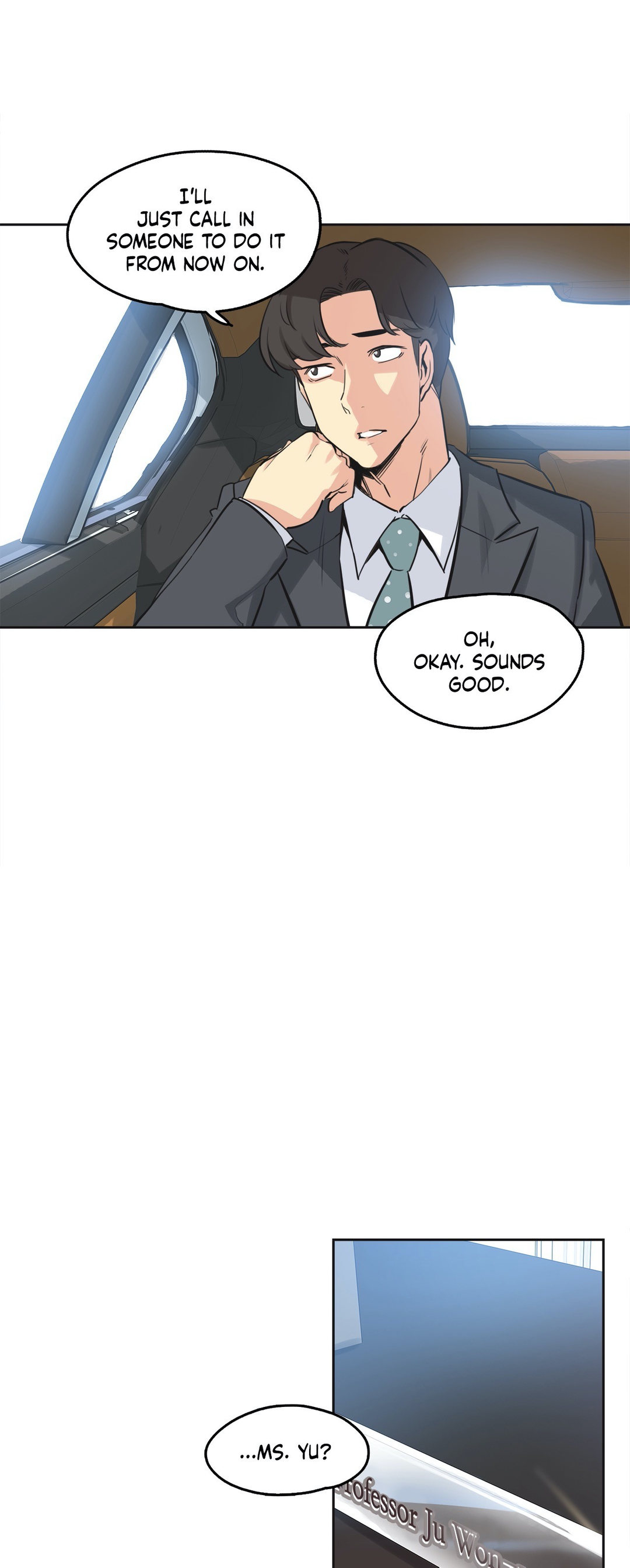 Daddy’s Wild Oats chapter 40 page 20