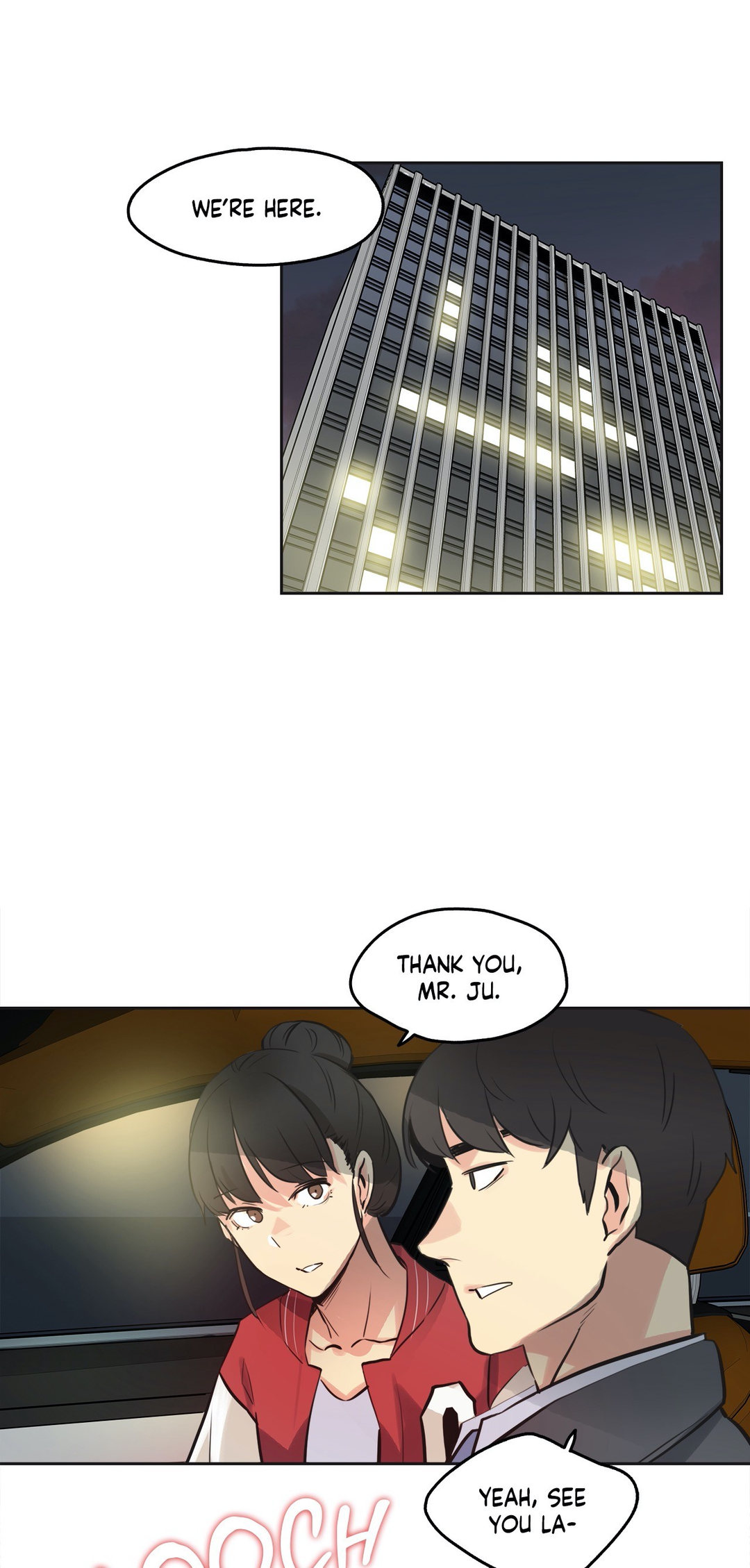 Daddy’s Wild Oats chapter 41 page 34
