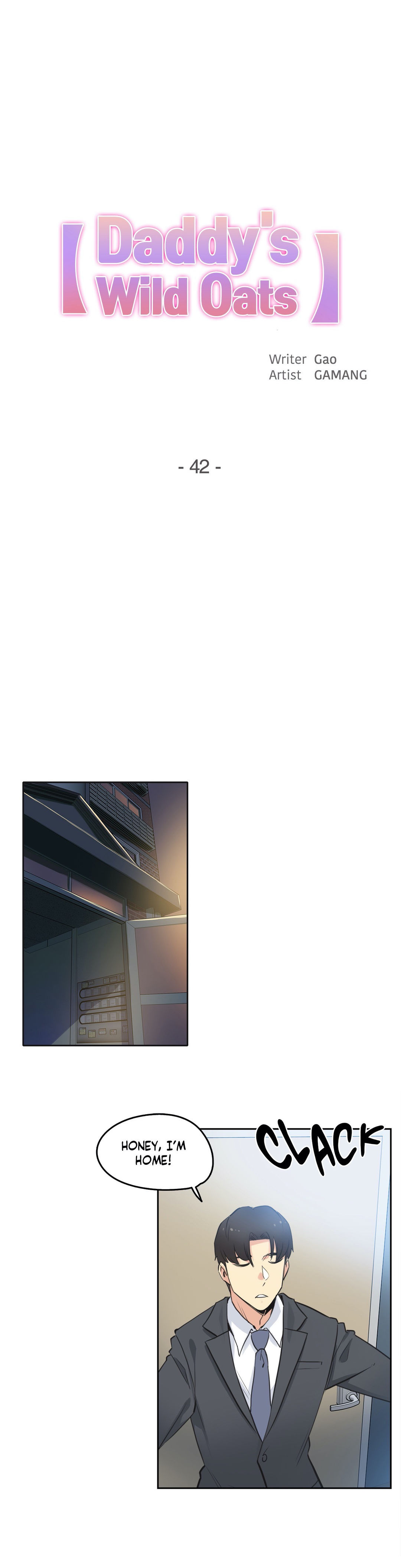 Daddy’s Wild Oats chapter 42 page 1
