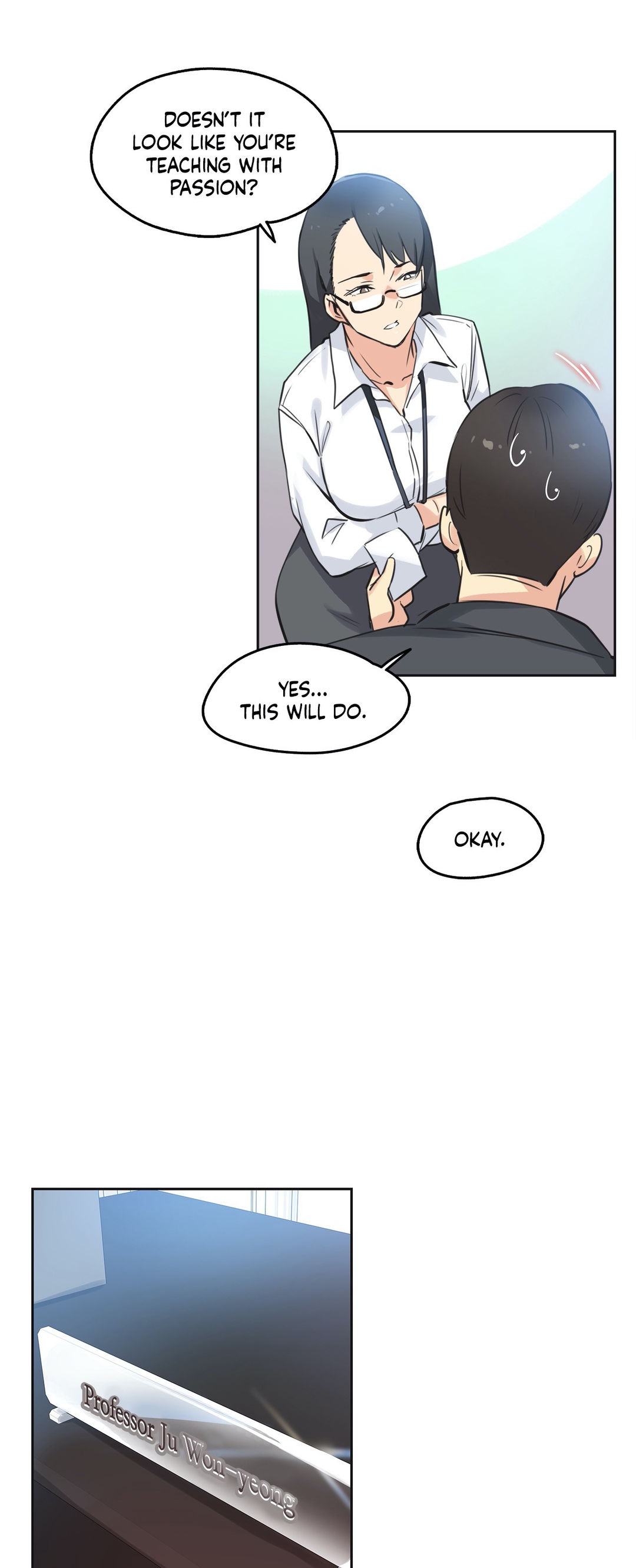 Daddy’s Wild Oats chapter 42 page 27