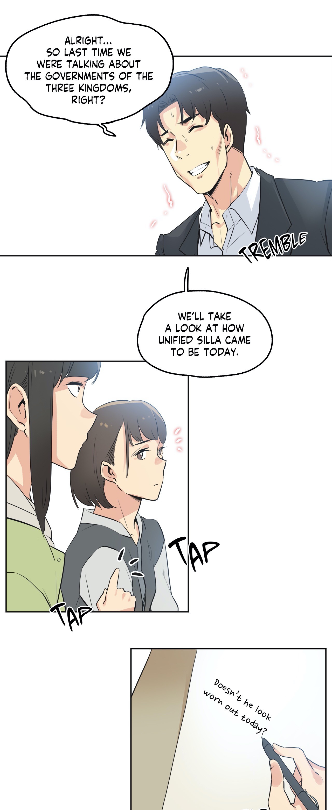 Daddy’s Wild Oats chapter 44 page 15