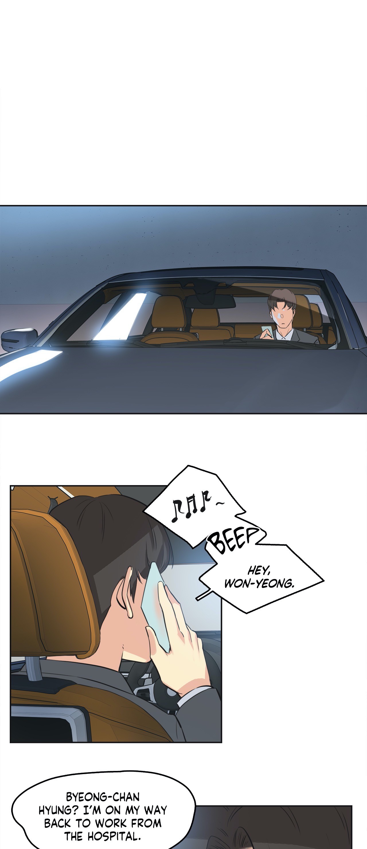 Daddy’s Wild Oats chapter 44 page 27