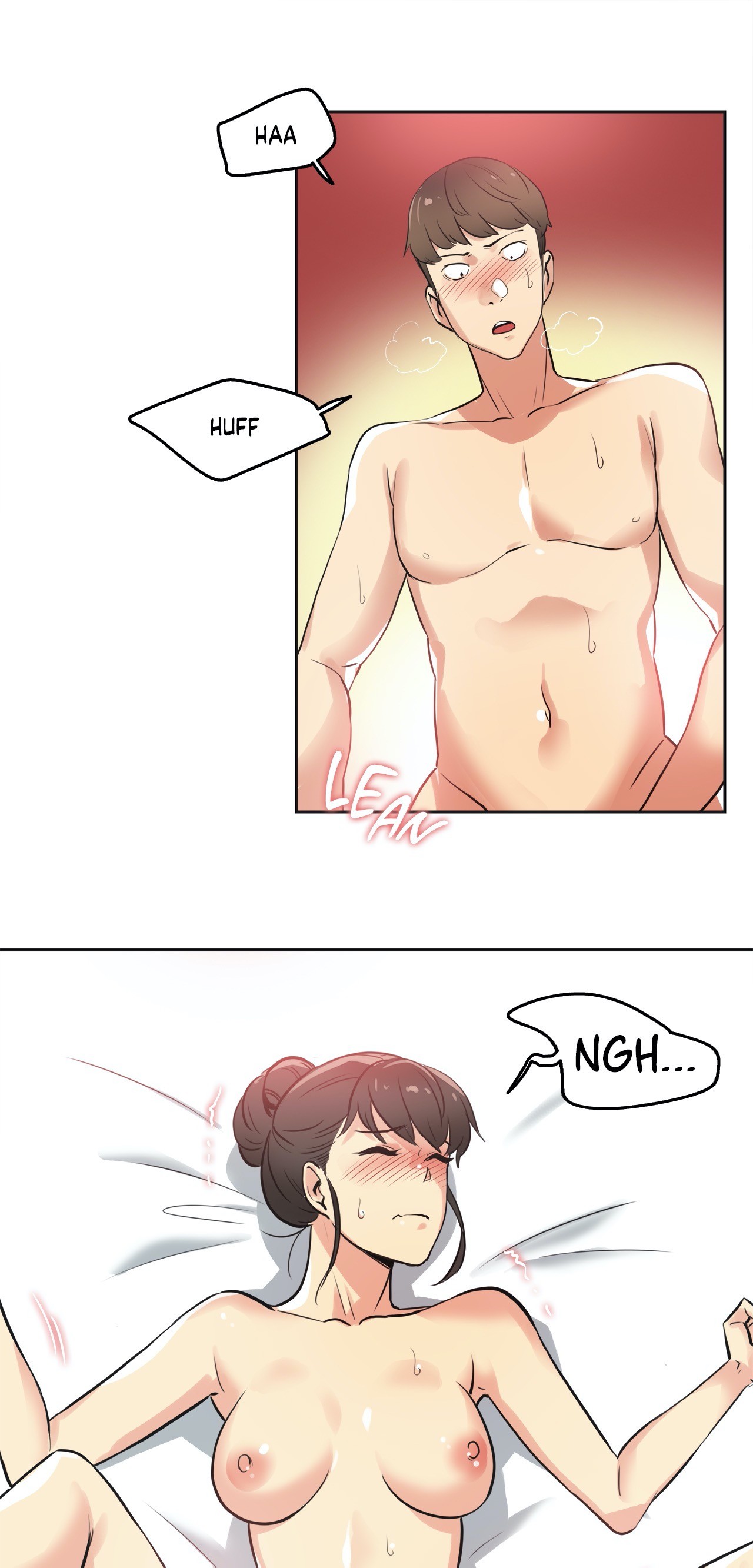 Daddy’s Wild Oats chapter 45 page 3