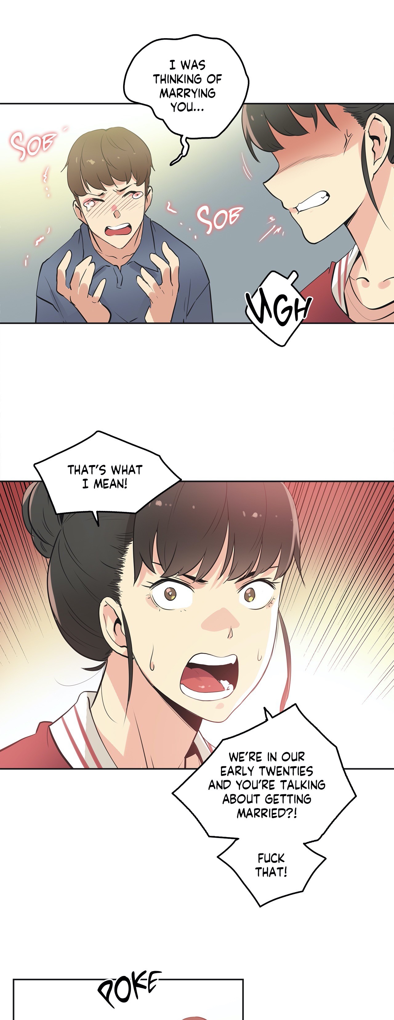 Daddy’s Wild Oats chapter 45 page 17